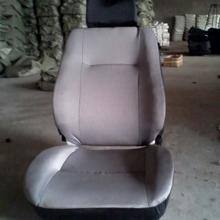 遠(yuǎn)大批發(fā) 汽車用品、裝飾及內(nèi)飾座墊座套選購指南
