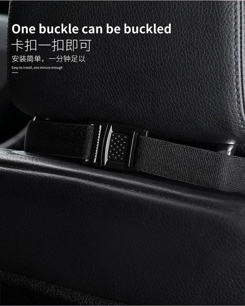 舒適與美觀兼?zhèn)洹猵yp亮絲款記憶棉汽車頭枕腰靠評測