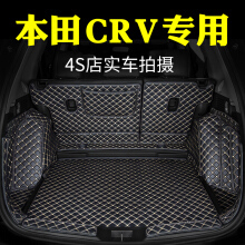 200-299元區間汽車后備箱墊選購指南 京東汽車裝飾用品行情、價格、評價與圖片解析